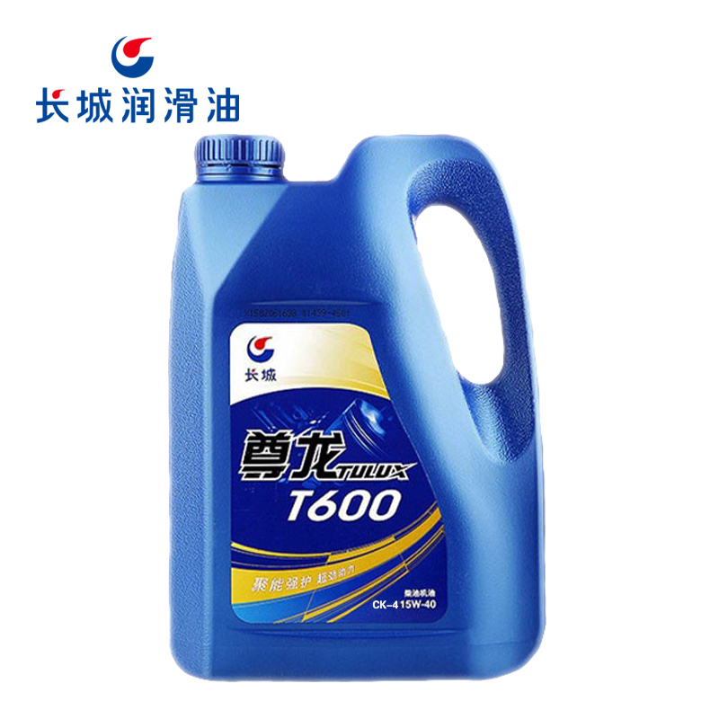 202506051749113901363188.jpg 長城尊龍T600 CK-4 15W-40柴油機油 3.5kg.jpg